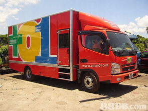 服務組織的搜尋結果 家居 搬運公司, 搬屋, 家俬搬運, 搬家俬, 專業搬屋, 寫字樓搬遷, 搬寫字樓, 搬運服務, 辦公室搬遷, 搬家 家居 搬運公司