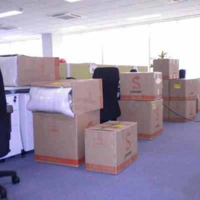 專(zhuān)業(yè)搬家服務(wù)，讓每一次搬遷都安心無(wú)憂(yōu)