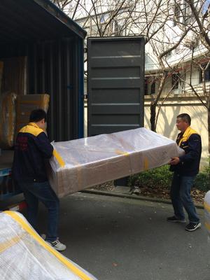 跨省搬家全攻略 如何選擇合適的搬家服務(wù)，讓搬遷無(wú)憂(yōu)